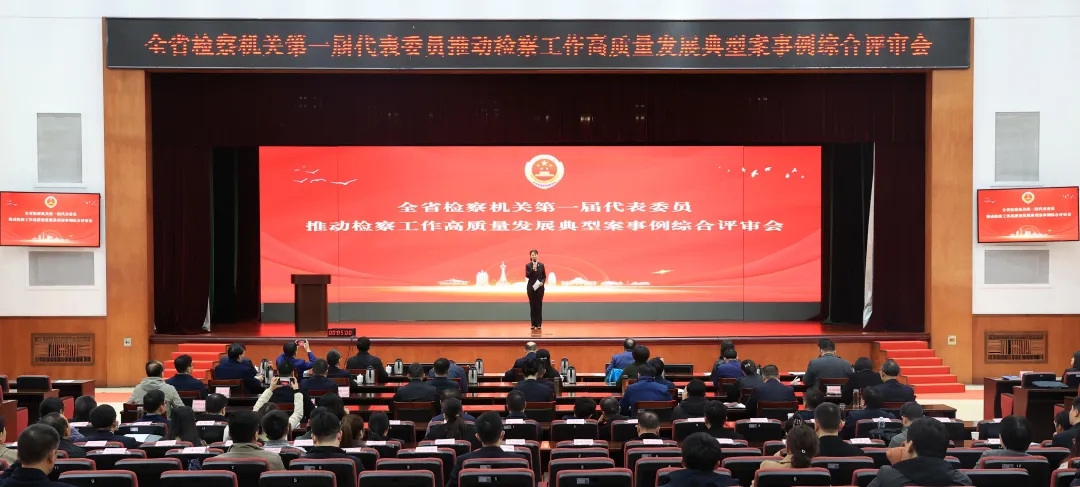 ȫʡ�z��C�P(gu��n)��һ�ô���ί�T�Ƅәz�칤�����|(zh��)���l(f��)չ���Ͱ������C���u��������e��